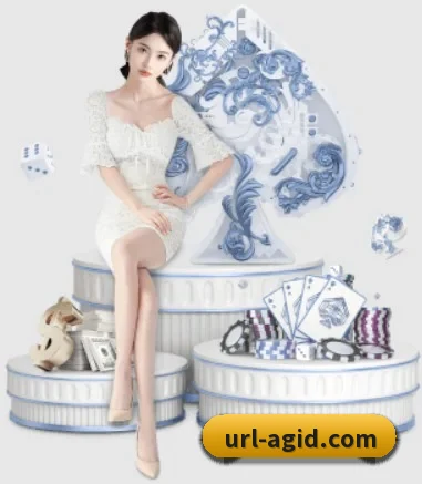 公司成立